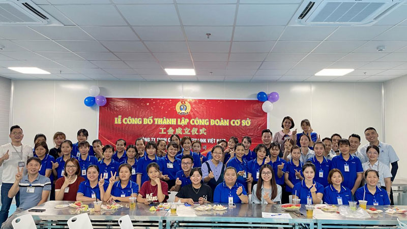 越南生产基地正式成立工会